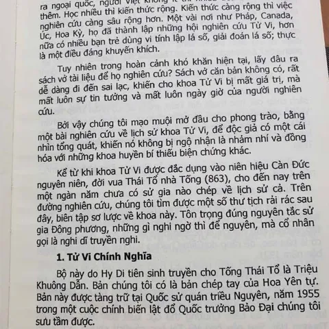 Tử Vi Ứng Dụng