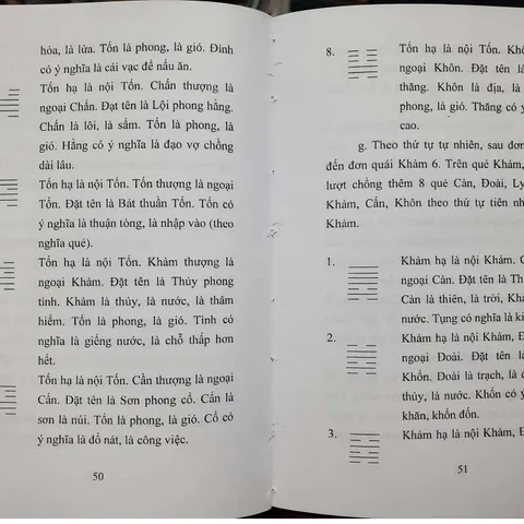 Dịch Học Đại Cương - Vũ Xuân Quang