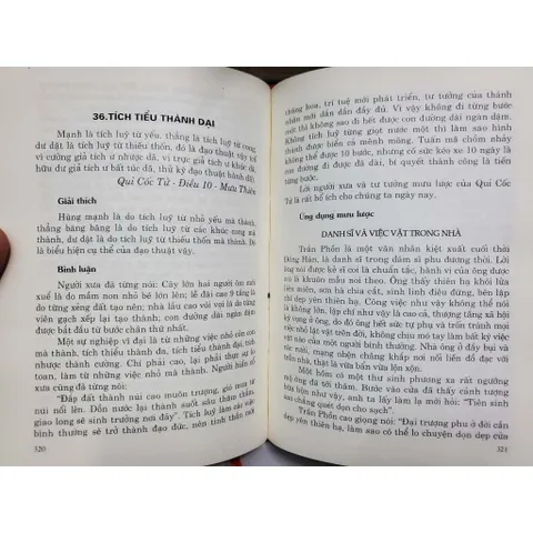 Mưu Trí Xử Thế Của Quỉ Cốc Tử – Thu Lâm & Hoàng Lâm