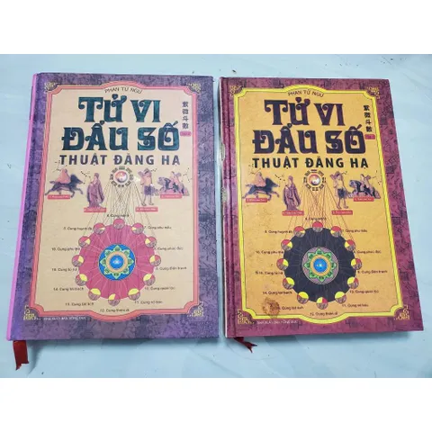 Tử Vi Đẩu Số Thuật Đăng Hạ – Phan Tử Ngư (2 Tập)