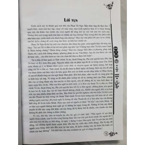 Tử Vi Đẩu Số Thuật Đăng Hạ – Phan Tử Ngư (2 Tập)
