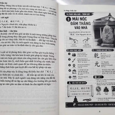 Trấn Sát 74 Pháp – Hóa Giải Tà Khí Bảo Hộ Gia Trạch (In Màu)