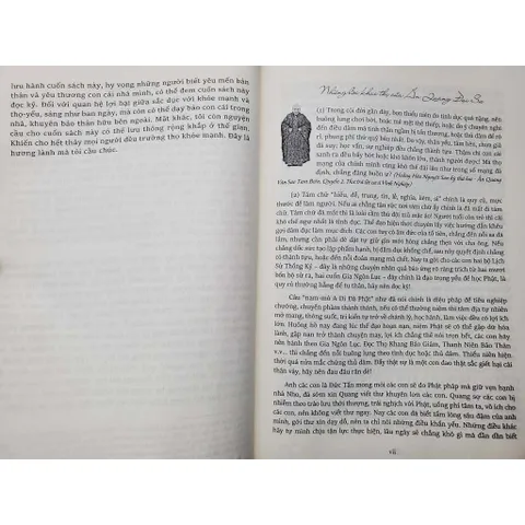 Thọ Khang Bảo Giám