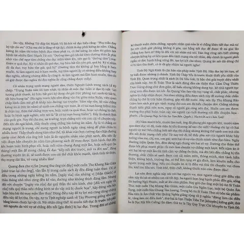 Thọ Khang Bảo Giám
