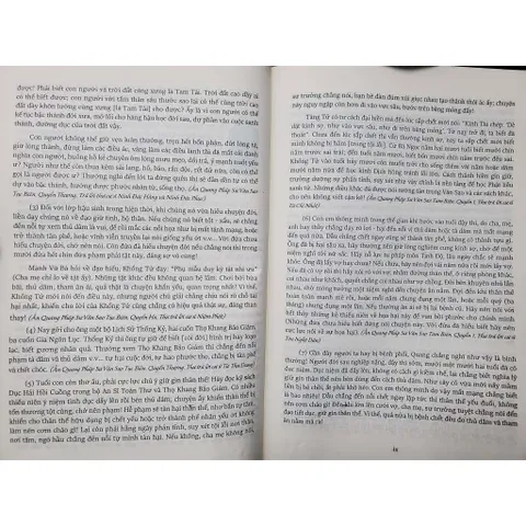 Thọ Khang Bảo Giám