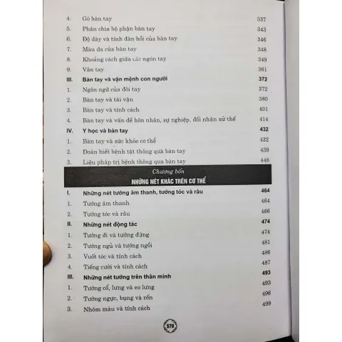 Nhân Tướng Học Toàn Thư