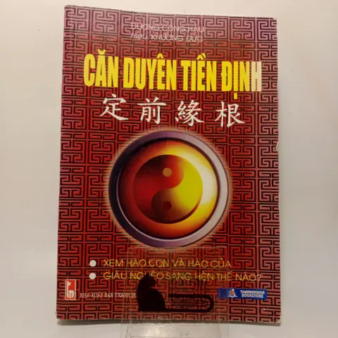 Căn Duyên Tiền Định – Dương Công Hầu