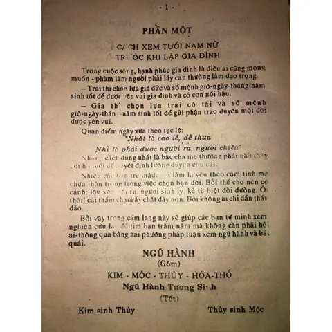 Bát Cẩm Trạch Xem Hướng Nhà (Phụ Tam Quái Trạch)