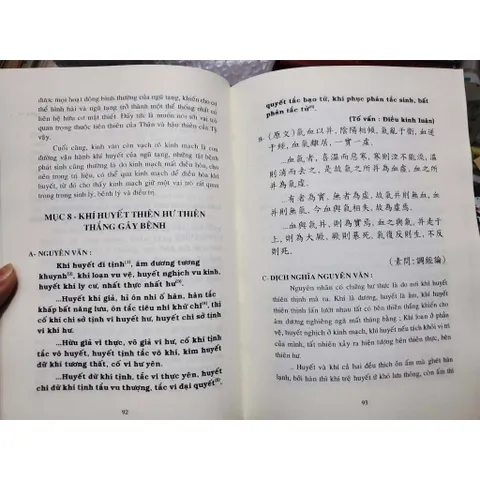 Nội Kinh Tinh Yếu – Lương Y Mã Kiếm Minh