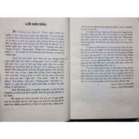 Nội Kinh Tinh Yếu – Lương Y Mã Kiếm Minh