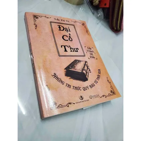 Đại Cổ Thư