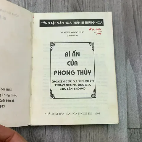 Bí Ẩn Của Phong Thủy - Vương Ngọc Đức