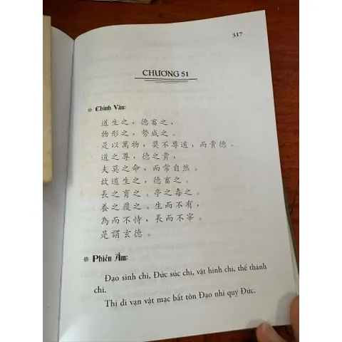 Lão Tử - Đạo Đức Kinh Giải Luận