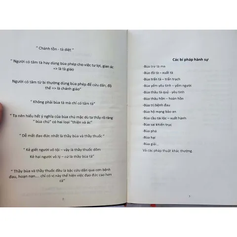 Bí Pháp Tâm Truyền Thần Phù