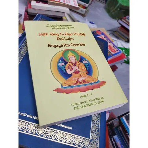 Mật Tông Tu Đạo Thứ Đệ Đại Luận