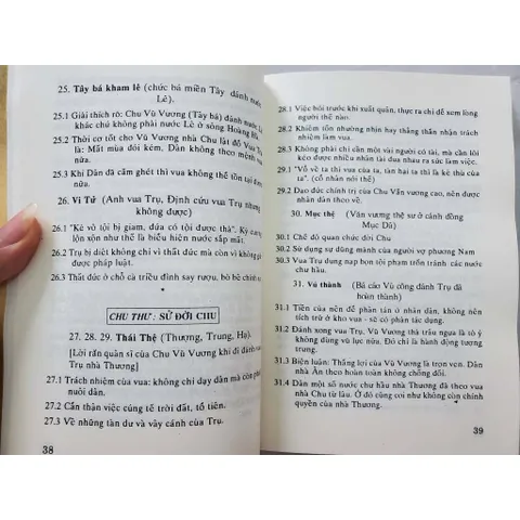 Kinh Thư Diễn Nghĩa – Lê Quý Đôn
