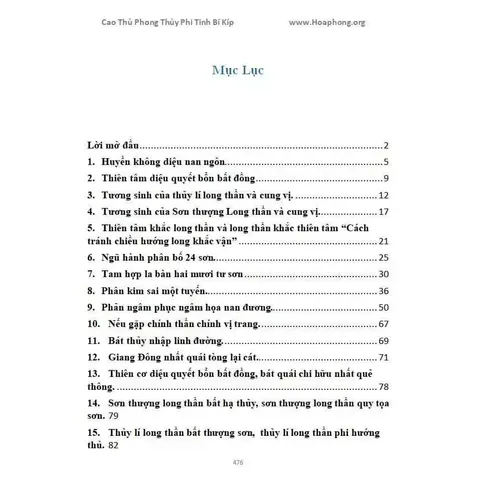 Cao Thủ Phong Thủy Phi Tinh Bí Kíp