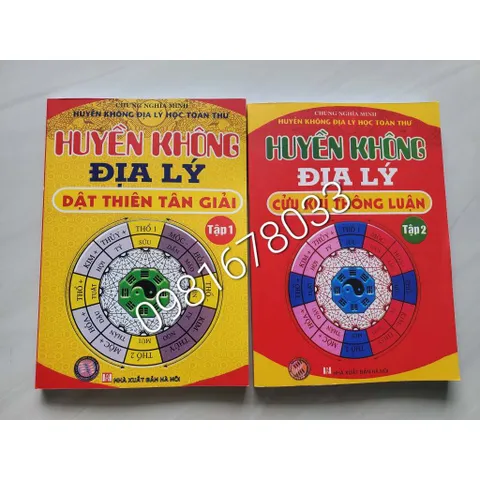 Huyền Không Địa Lý Học Toàn Thư – Chung Nghĩa Minh (Trọn Bộ)