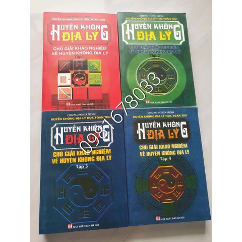 Huyền Không Địa Lý Học Toàn Thư – Chung Nghĩa Minh (Trọn Bộ)