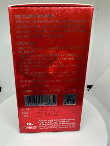 Dầu Nhuyễn Thể Kioils 350 Tốt Cho Mắt, Não, Hỗ Trợ Giảm Cholesterol, Triglycerid, Xơ Vữa Động Mạch 881758