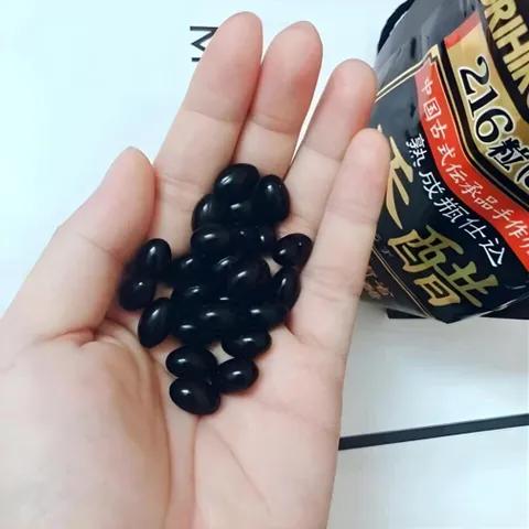Viên Uống Giảm Cân Thải Độc Giấm Đen Orihiro Nội Địa Nhật 216 Viên
