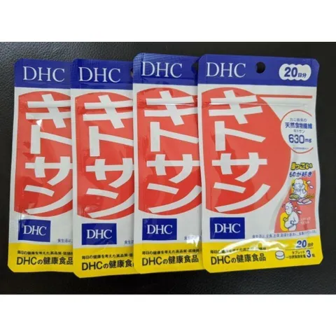 Viên Uống Giảm Mỡ Bụng Chitosan DHC Gói 60 Viên Nhật Bản [CHÍNH HÃNG] Hỗ Trợ Thon Gọn, Da Mịn