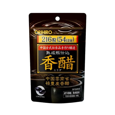 Viên uống hỗ trợ Giảm cân Orihiro an toàn ( Giấm đen + Trà 24 )