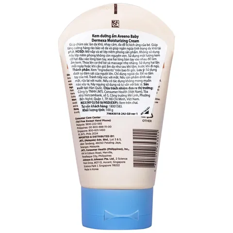 Kem dưỡng ẩm cho da chàm, da nhạy cảm Aveeno baby dermexa moisturizing cream 100g