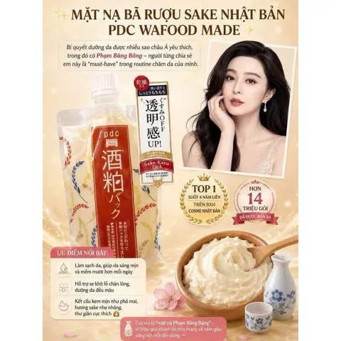 Mặt Nạ Ủ PDC Sake Dưỡng Trắng Da, Giảm Mụn Đầu Đen Và Thu Nhỏ Lỗ Chân Lông PDC Nội Địa Nhật - 170g