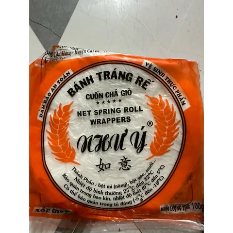 10 Gói Bánh đa nem rế/ bánh tráng rế đủ lá giòn xốp