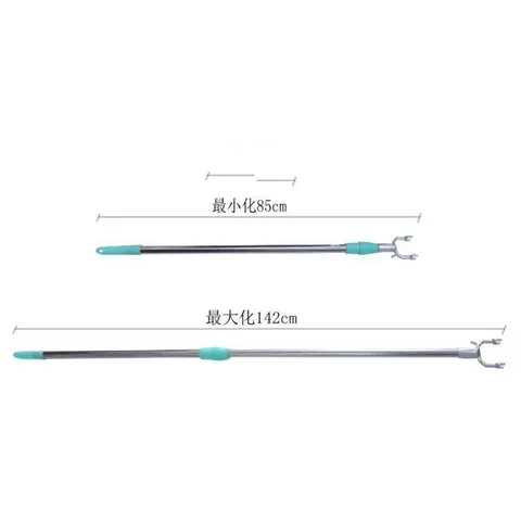 Cây phơi quần áo bằng inox kéo dài 1,5M Cây gậy lấy đồ trên cao có thể kéo dài xếp gọn