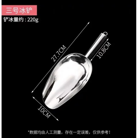 Thìa xúc đá - xúc đồ khô inox 304 đủ cỡ