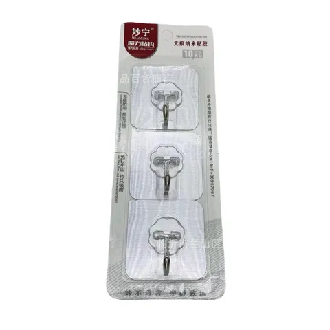 Set 3 móc dính trong siêu dính, móc dính trong chịu lực tốt