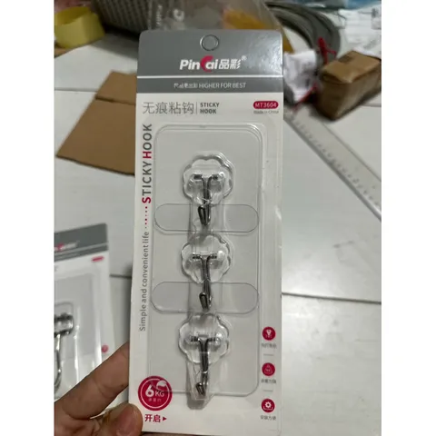 Set 3 móc dính trong siêu dính, móc dính trong chịu lực tốt