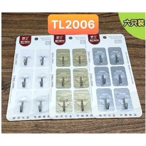 Vỉ 6 móc dán tường trong suốt chịu lực tốt - Móc treo