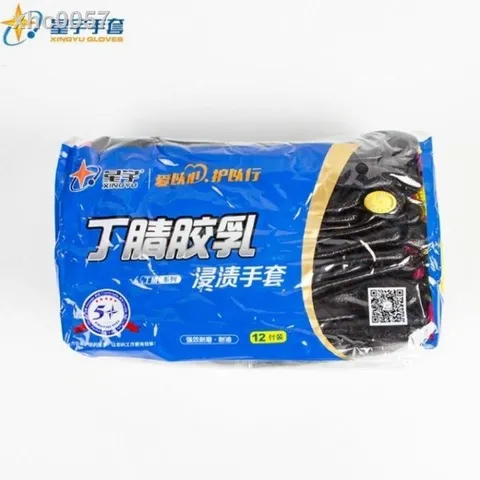 5 Đôi Gang tay phủ sơn màu đen bảo hộ lao động hàng bền đẹp