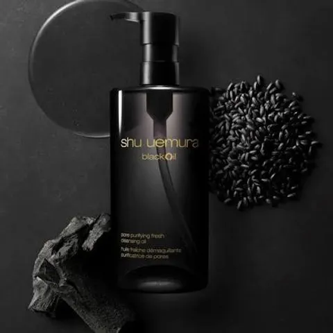 Dầu Tẩy Trang Shu Uemura Black Cleansing Oil 450ml - Sạch Da Hiệu Quả, Phù Hợp Với Da Nhạy Cảm, Sản Phẩm Làm Đẹp Nhật Bản 616109 885219