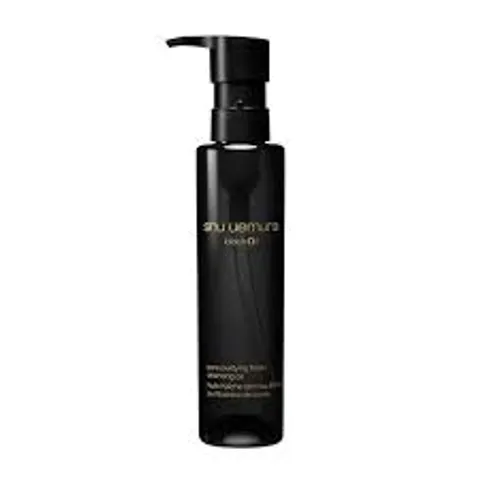 Dầu Tẩy Trang Làm Sạch Da Shu Uemura Black Cleansing Oil 450ml - Giải Pháp Dưỡng Ẩm Cho Làn Da Sạch Sẽ Và Tươi Mới 885221