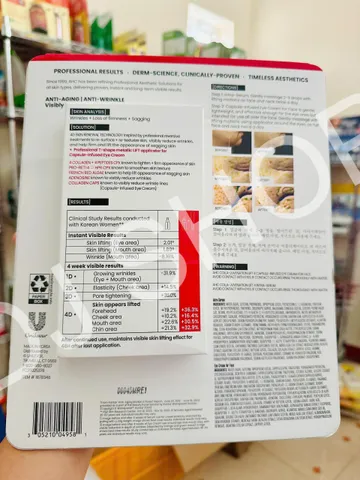 Serum Trẻ Hóa Da AHC Pro Shot Colla-Juvenation & Kem Dưỡng Mắt Hàn Quốc - Giải Pháp Chăm Sóc Da Hiệu Quả và Trẻ Trung 885346