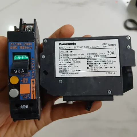 Aptomat chống giật tép cóc vuông ELCB 10A 20A 30A 50A Nhật Hàn Panasonic mitsu ls tháo máy lắp tổng nhánh gia đình