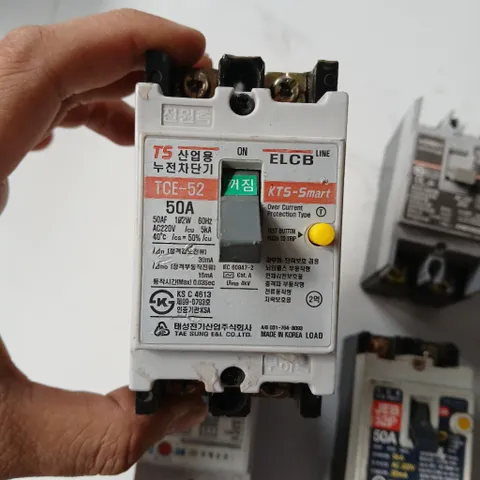 Aptomat chống giật tép cóc vuông ELCB 10A 20A 30A 50A Nhật Hàn Panasonic mitsu ls tháo máy lắp tổng nhánh gia đình