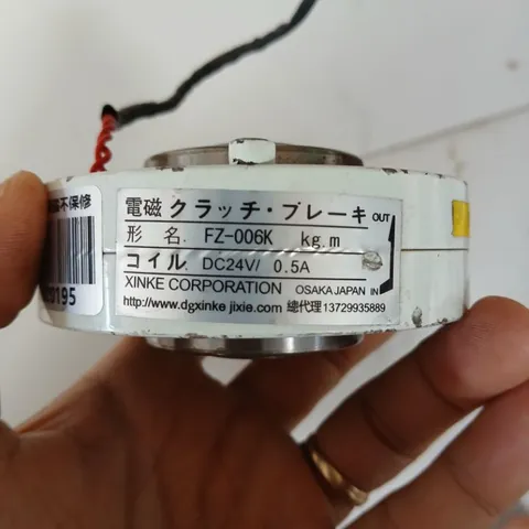 thắng từ 24V 0.5A xinke japan tháo máy lỗ 15mm cnc xe tự chế điện