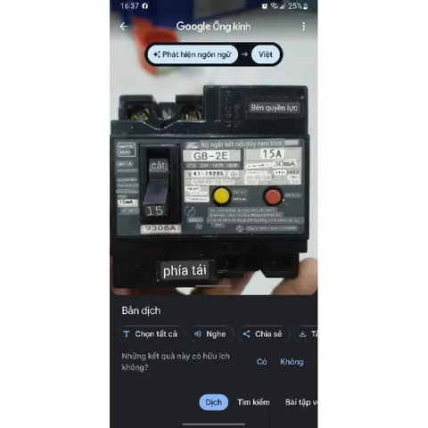 ELCB aptomat chống giật, chống quá tải 15A 30mA tiêu chuẩn nhật JIS