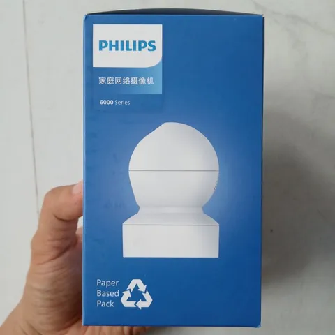 [Philips 6000 tiếng việt] camera wifi Philips 6000 series xuyên đêm