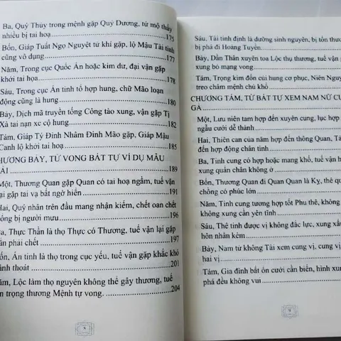 Manh Phái Phê Mệnh Án Lệ