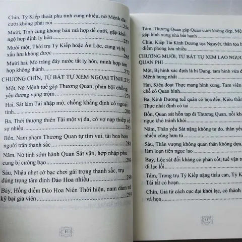 Manh Phái Phê Mệnh Án Lệ