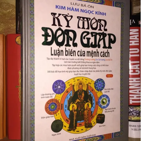 Kỳ Môn Độn Giáp (Chiêm Đoán Vạn Sự) – Lưu Bá Ôn Bộ 2 Tập