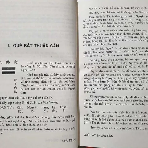 Chu Dịch – Sào Nam Phan Bội Châu