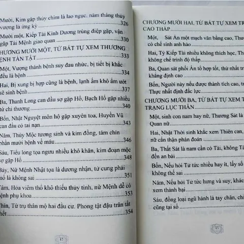 Manh Phái Phê Mệnh Án Lệ