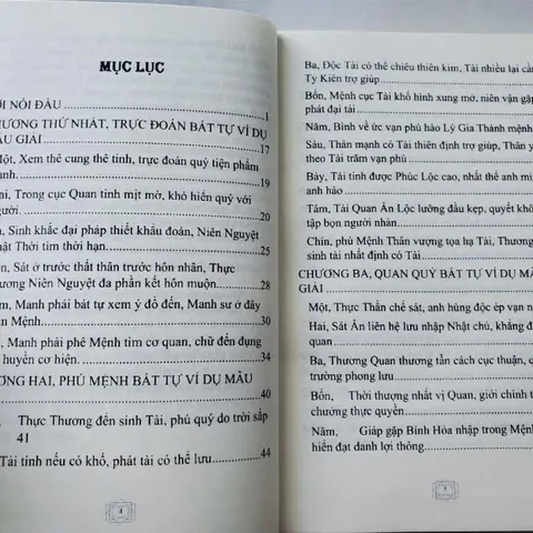 Manh Phái Phê Mệnh Án Lệ
